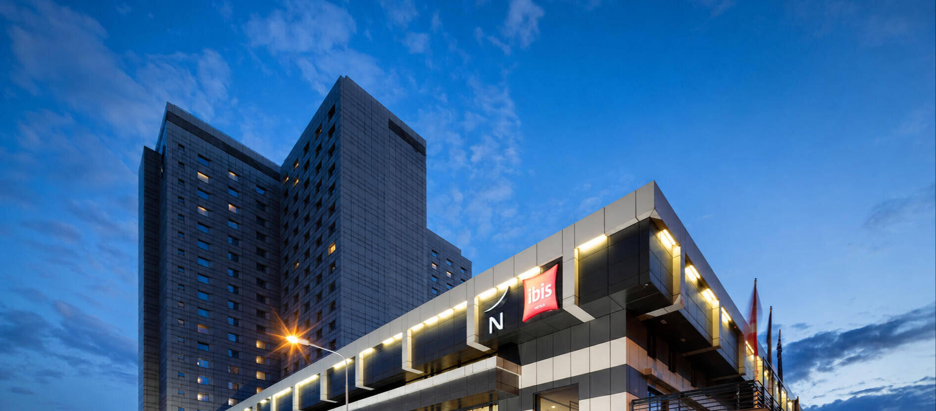 Novotel & ibis Poznań Centrum